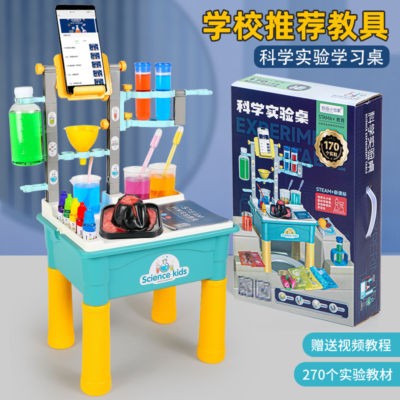 children's materials set handmade for students for experiments