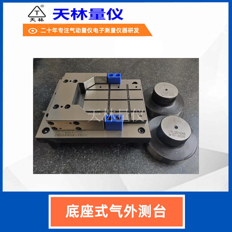 ���������⾶�����ǽӴ���������������������������⾶���ܹܼ�