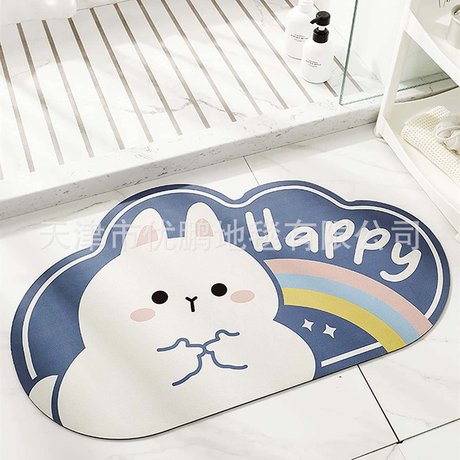 바비 블루 토끼