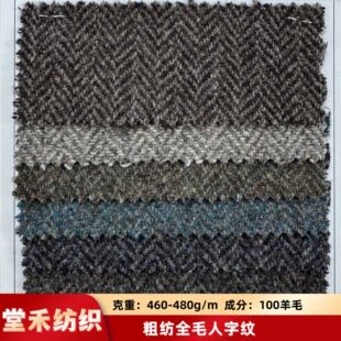 �F؛ȫë100��ë1.5cm��ë�����شּ�ë�ش���ѝȹЬñ�������