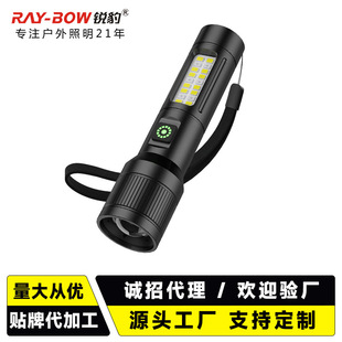 �������Ͳ��늱�y���ⳬ���ɳ��L�m�����Ñ����h��๦��С���