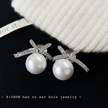 ��ʽ�͹ź����Y������A�o����΢��ʯ�p�ݚ��|�߼��й��S���Ů