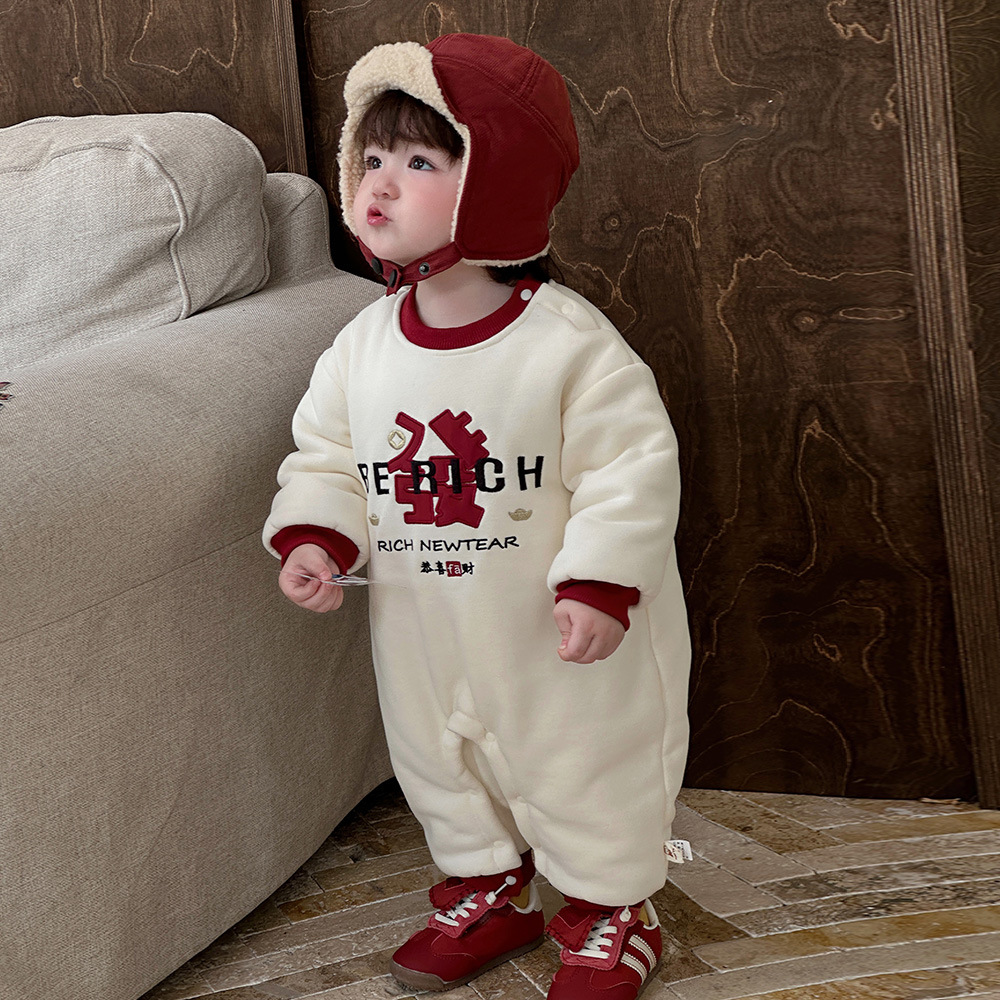 2024 nuevo invierno bebé de dibujos animados gas extranjero seguro y rico bebé grueso cálido y cómodo abrigo de algodón de una pieza suave