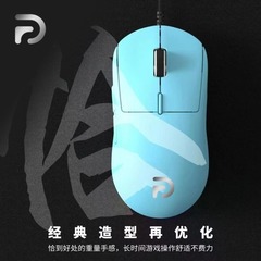 魔界公爵g100有線ゲームマウス犬屁王同モデル軽量化デスクトップコンピュータネットカフェ電競マウス