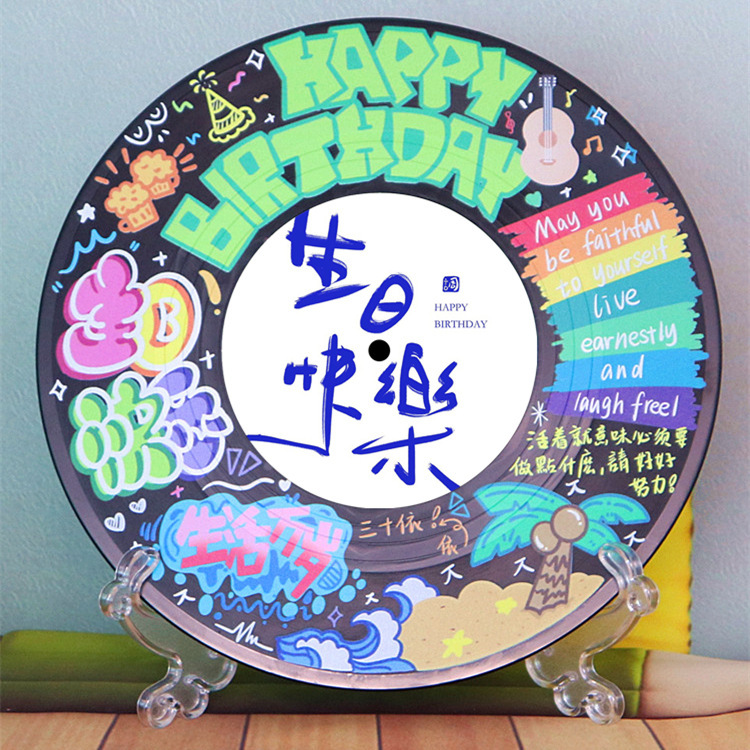 Vinyl record graffiti diy creative birthday gift personalized handmade wall decoration desktop ornaments for friends