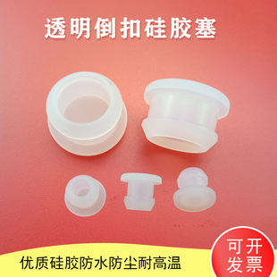 ͸�����۹��z�� ��ײ�| ���m��ˮ��ʽ�ܷ����O��䓹ܶ��w21MM