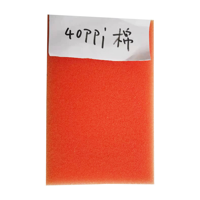 カラーフィルタスポンジ空気フィルタ綿メーカーは品質保証量を供給しています。|undefined