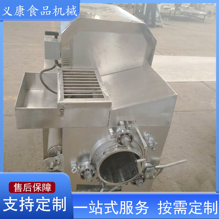 酸菜鱼草鱼采肉机设备 小型鲅鱼鱼肉采集机 全自动马鲛鱼去刺机