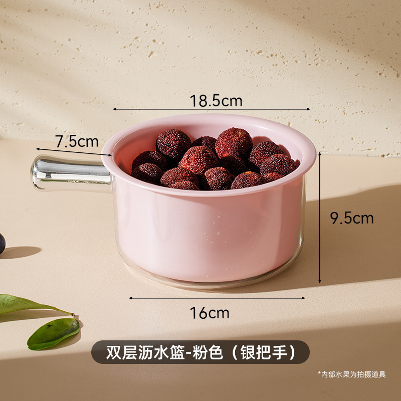厚みのある二層排水バスケット、野菜洗い桶、水ひしゃく、家庭用キッチンプラスチックフルーツバスケット、水ひしゃく、野菜洗い桶バスケット|undefined