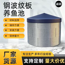 排水系统;袋状塑制品;金属建材