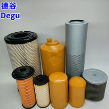 275-2604 P551808 504594D1 2914866E9  1R-1808 0716 0739�Vо