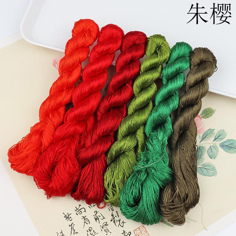 免劈丝渐变蚕丝线非遗绒花diy材料无捻缠花手工古风发簪发饰材料|undefined