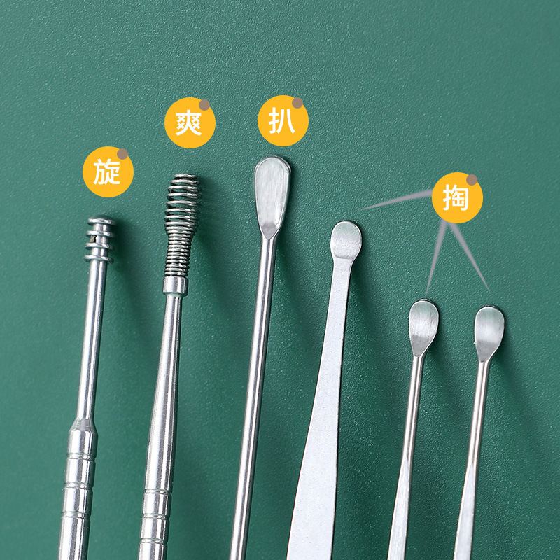 Hygienic children's universal handheld ear picking stainless steel…