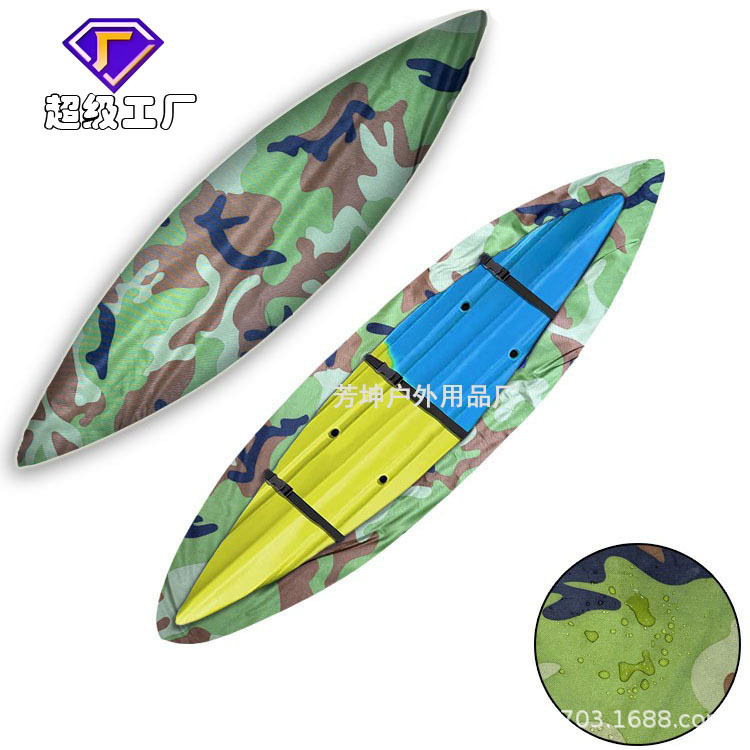 Cross-Border Amazon Outdoor Kayak Cover Camouflage Oxford Cloth Waterproof Sunscreen Canoe Cover Kayakcover