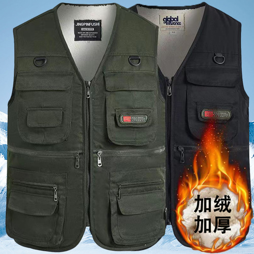 Winter and Spring Fleece Lined Thick Padded Vest for Middle-Aged Adults, Multi-Pocket Casual Open-Front Jacket, Fishing and Photography Outdoor Warm Vest