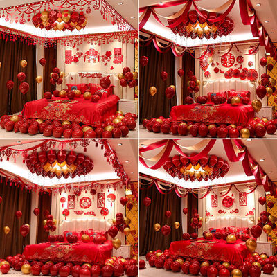 Marriage room arrangement suit balloon marry Supplies complete works of Room decorate A new house bedroom Bedside romantic Woman full set