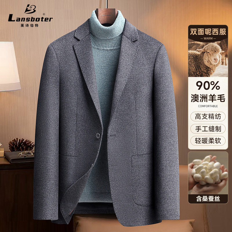 Áo vest nam dáng thon dài tay cổ vest một hàng hai nút — Kaki, Màu xanh lam, Màu xám, Màu đen