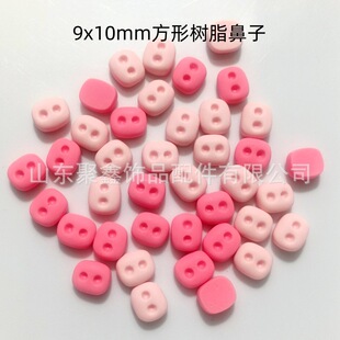 9*10���w�����i�i�����h����ż�������¿ͨ�ǿט�֬С�i����