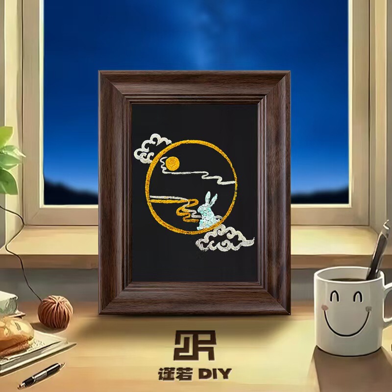 非遗蝴蝶diy螺钿画材料包手工暖场中国风节日团建相框装饰画礼物|undefined