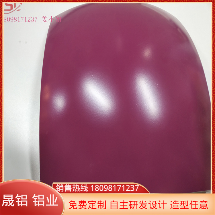 佛山晟铝建材厂家直供铝单板木纹铝方通批发 仿木纹长城铝单板