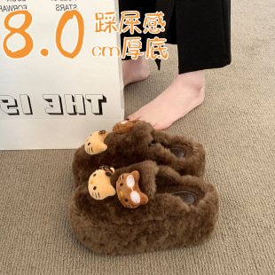 С�������������ɸ�߸�ëë��ЬŮ�ﶬ�⴩2025�¿���^�ӽq����