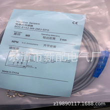 �F؛����ȫ�� 늸�ʽ�ӽ��_�PBD2-S1S2-P6S8 �|��һ��