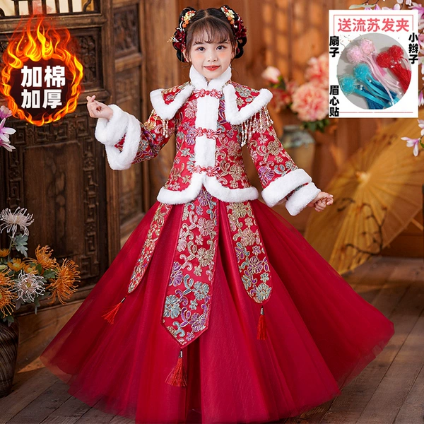 Red-plus cotton thickened New Year's service-Send four good gifts