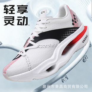 �w�6ULTRA | ��?�z�ҌW���ܲ�Ь̼�匣�I�����R���ɱ�ِ�\��Ь