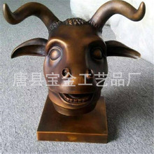 �S�ҬF؛1�׼��~ʮ����Ф�[�� �V�����^��Ф�~�R����ʮ����Ф�F��