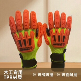 TPR����ľ�����и�ľ�����Äڱ�����5���������� EN388��׼