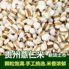 ����޲����100g-2���F���r����޲�����ʴ��׳�С������s�ZĬ�J�