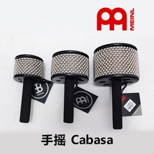 MEINL��������ɳcabasa�����_��������������ް���С�� ��̖CA5B
