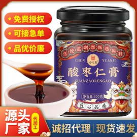 非处方滋补膏;功能饮料;软糖