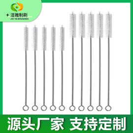 试管刷清洁刷儿童婴儿吸管刷吸管杯水壶导管清洗奶瓶刷奶嘴