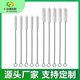 Test Tube Brush Cleaning Brush Children Baby Hate Brush Suction Tube Cup Kettle Duct Cleaning Milk Bottle Brush Nipple Brush