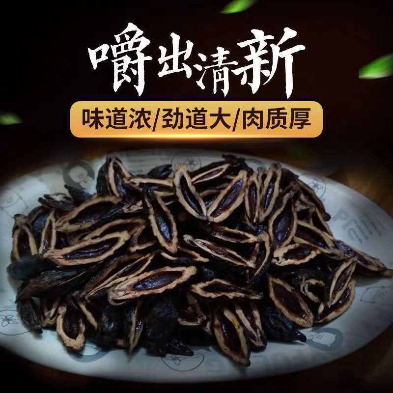 散装槟榔批发烟果地道湘潭风味一箱200片100颗直发日期新鲜