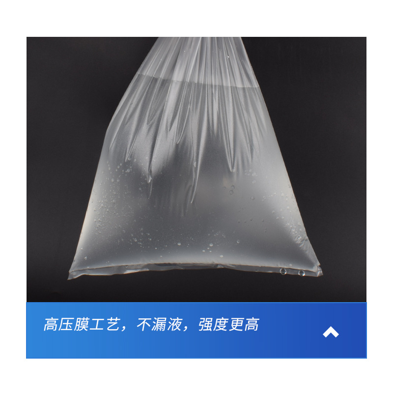 Bolsa de recolección de semen 3L estéril desechable engrosado bolsa de recolección de semen para cerdos equipo de inseminación artificial para cerdos