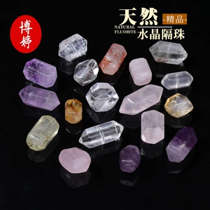 Natural Crystal Random Beads Spacer Accessories DIY Bracelet Necklace Bracelet Jewelry Accessories Ready for Sale
