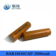 ԭ�b���a�ȿ�AƷ18650CAP 2000mah 늳؈A����늄�܇�늳س�늌�