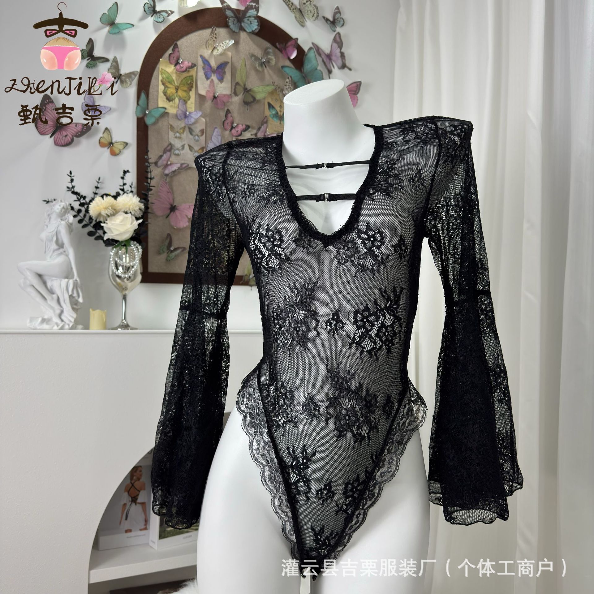 블랙 플레어 점프수트