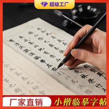 �mͤ�������w�����xԊ�~ë�P����t�ֳ��o�ľ������b�Ľ�