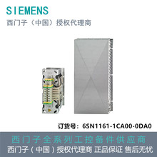 6SN1161-1CA00-0DA0���T��611-D �ӿ�����ģ�K���Ȟ� �� =300mm