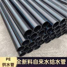 peˮ���ԁ�ˮpeˮ�ܹ��ȫ���ϭh�����|����ϩ�oˮ��peˮ��32pe��