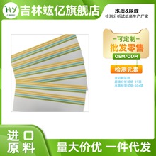 Sֱδиˮ|ҺyԇԇlƷϿ羳