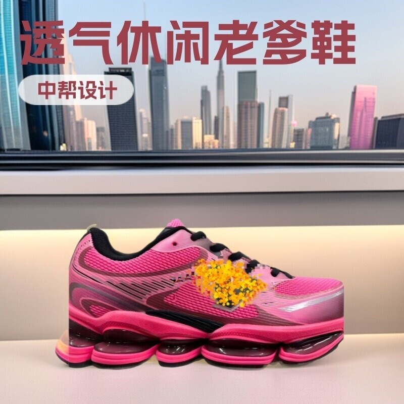 Thick-Soled, Height-Increasing, Vintage-Style Men's Sneakers, Exclusively for Cross-Border Sales, Nb-2000 Couple's Casual Versatile Sports Dad Shoes