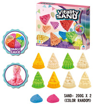 跨境儿童太空沙玩具套装火星彩沙星空魔力沙粘土彩泥沙滩玩具沙模