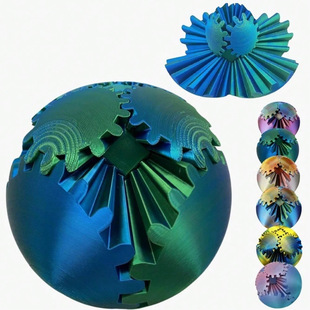3D��ӡ �羳��Ʒ Printed Gear Ball Spin Ball �X݆�����D��