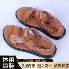 男士凉鞋新款防滑耐磨透气沙滩鞋子男款外穿休闲舒适工厂批发拖鞋