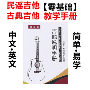 ���{�����̲Ľ̌W�փ�����A�������T����Ӣ�İ�ŵ伪���̲ĕ���