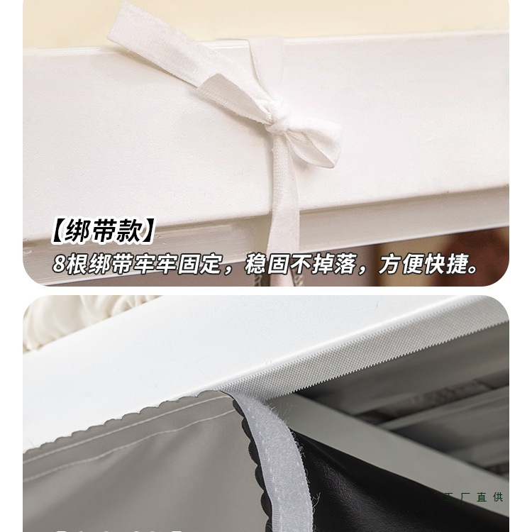 下铺防尘顶宿舍床铺寝室高低床改造上铺下床遮挡布床帘顶布挡灰布|undefined